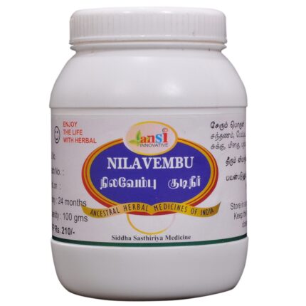 Nilavempu Kudineer